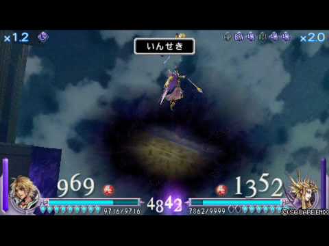【DFF】　編集リプレイ　ティーダVS皇帝戦　番外編【HD】
