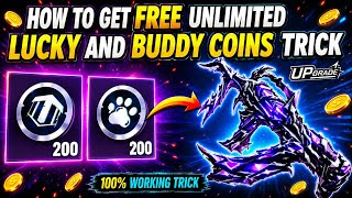 How To Get Free Unlimited Lucky Coins & Buddy Coins in PUBG Mobile | 100% Working Trick (2026) screenshot 4