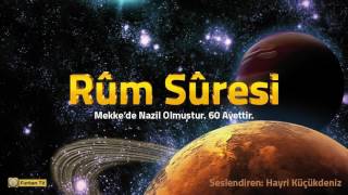 30. Rûm Sûresi | Meali Dinle