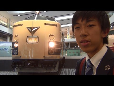 [激レア] ベラルーシ 鉄道チケット 激レア] ベラルーシ 鉄道チケット