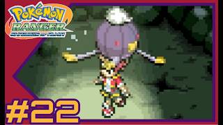 Pokemon Ranger: Shadows of Almia - Part #22: [Lift & Drift]