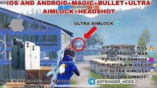 PUBG Mobile + BGMI iOS Config 4.3 | Magic Bullet + Headtracking Max | All iPhone Versions ✅