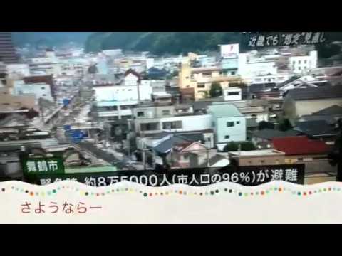 AKB最新映像