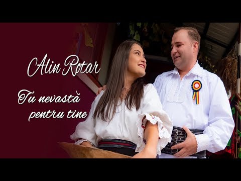 Alin Rotar