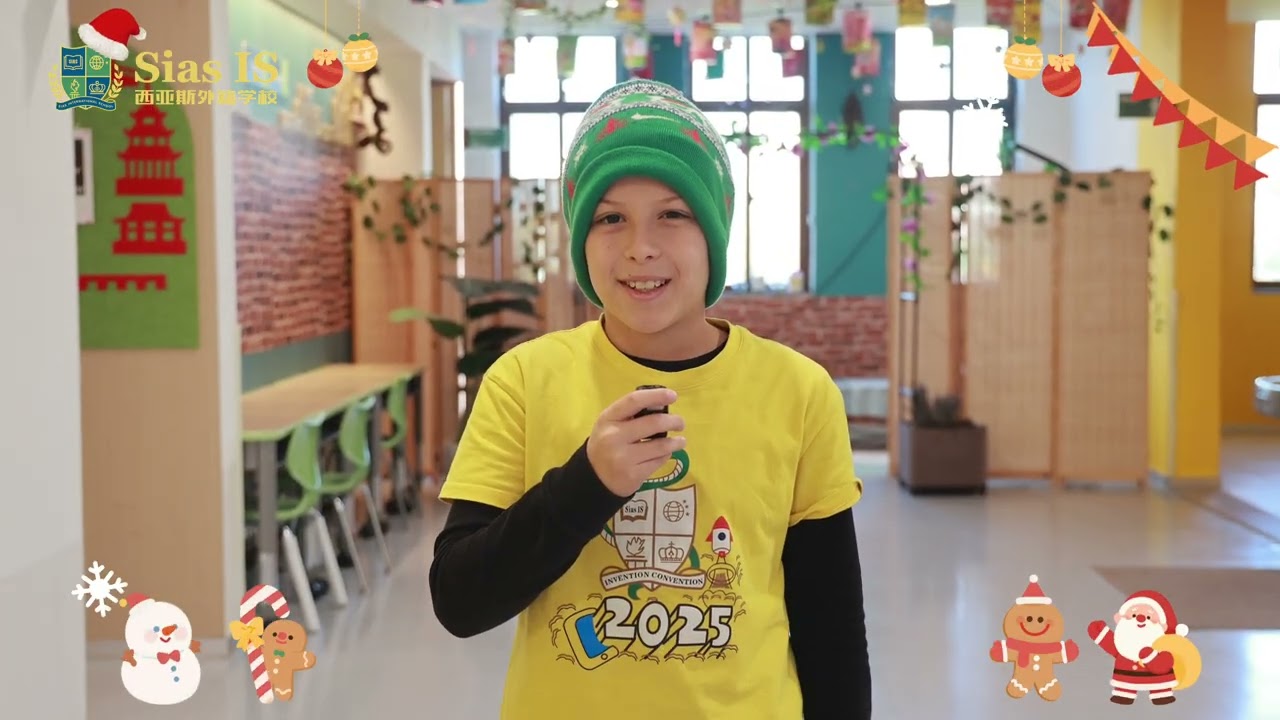 【Tree Lighting Ceremony】