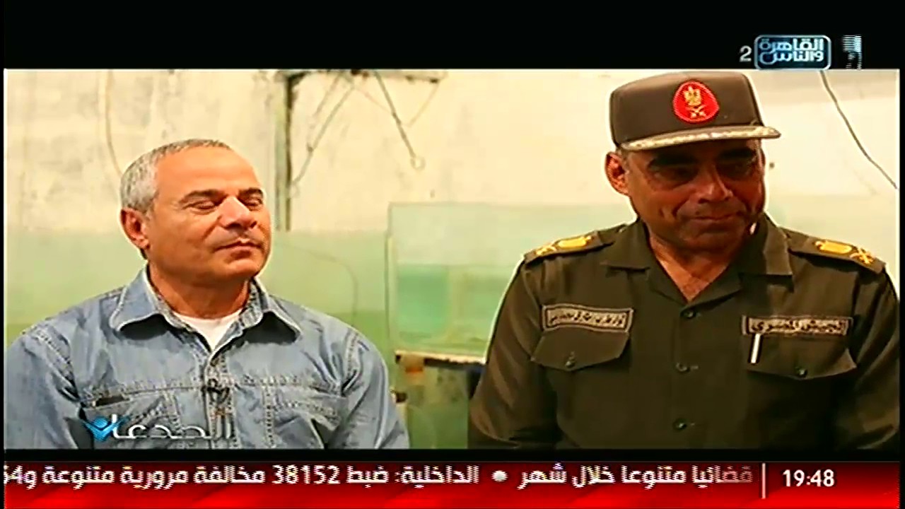 الجدعان: بركه غليون للاستزراع السمكي