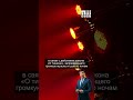 Тойканы, клубы и рестораны Кыргызстана ограничивают работу до 22:00