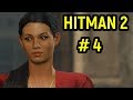 Hitman 2 | Трехглавый змей | Часть 1 | #4