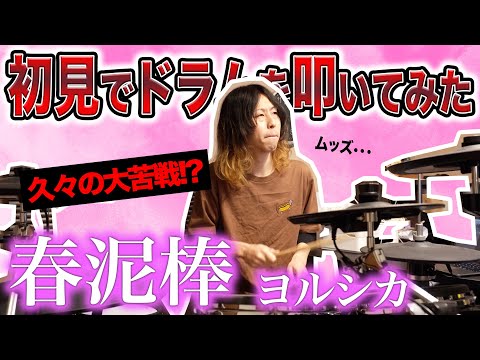 泥棒役者 4/9 夜 泥棒役者 4/9 夜（映画『泥棒役者』公式 (@dorobou_yakusha) ⁄ X）