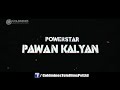 Yevadu 3 trailer in hindi Power star Paean Kalyan