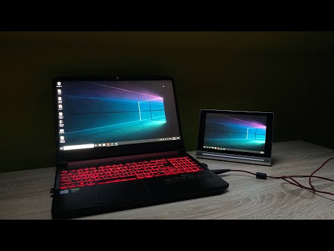 Video: How To Connect A Tablet To A Laptop