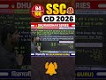 SSC GD 2026 Reasoning | Day 94 Dhurandhar Series | By Vikramjeet Sir #shorts