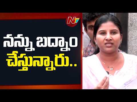 Singer Mangli: ఈ వ్యవహారంలో నా పాత్ర ఉంది అంటే.. నేను దేనికైనా సిద్ధం.. | NTV Telugu - NTVTELUGU