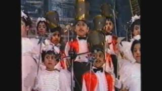 Merryland Kindergarten 1991 Christmas Program