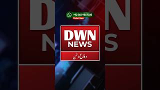 DWN News 3D Animated Logo Design #khangfx #logoanimation #logo #logomaker #3dlogo #motiongraphics