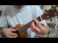 простая мелодия для укулеле