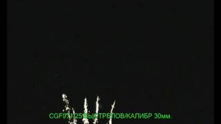 CGF-971