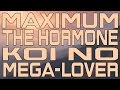 Maximum The Hormone - Koi No Mega-lover (Instrumental Cover)