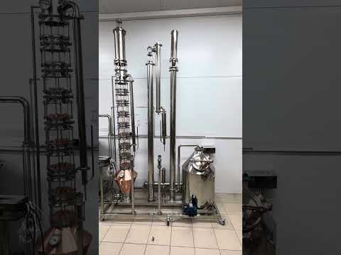 Мини спирт завод ProfiSEM ПВК 350л