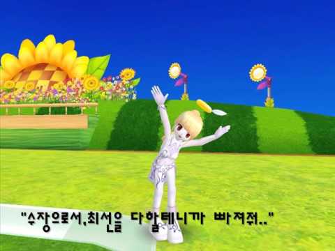 테일즈런너ucc"봉인된기억6화"