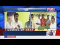 TDP Honoured  Bonda Umamaheswara Rao