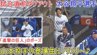 THE ANNUAL 2016 3CD 山本由伸選手　入場曲　登場曲 山本由伸投手 登場曲集 - playlist by 00 | Spotify