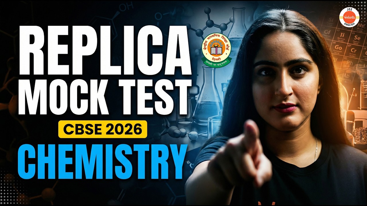Replica MOCK TEST 🔥 | CBSE 2026 - Chemistry | Full Mock Paper | Diksha Ma'am