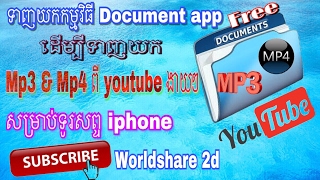 youtube mp4 downloader iphone