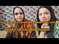 Aaj main lekar aai mummy ko video me 🥰 or mummy ne batai apni dill ke baat aap sabhi se