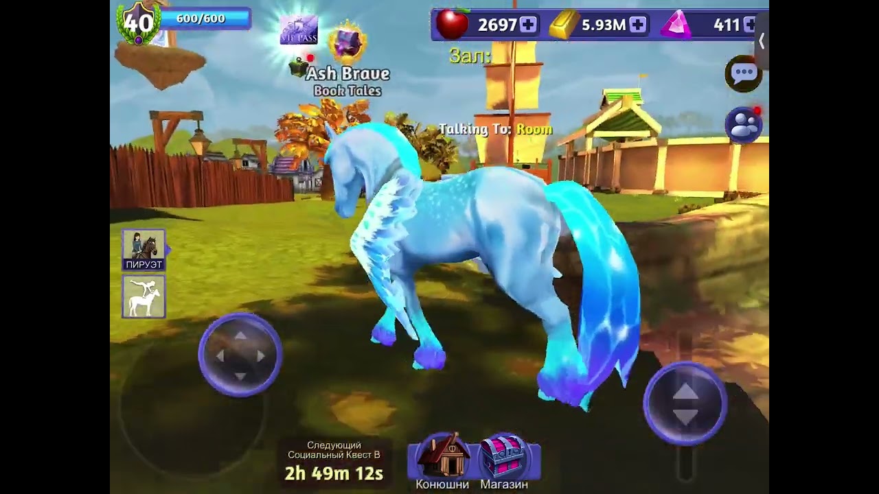 Лед окружает все 🩵🪯