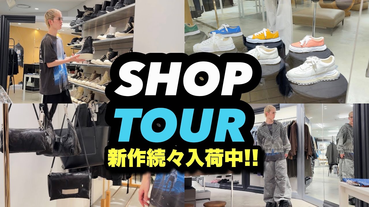 MIDWEST公式通販サイト｜MIDWEST ONLINE STORE
