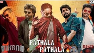 Pathala Pathala Song With Free Fire Game Play Tn Sicario Gaming