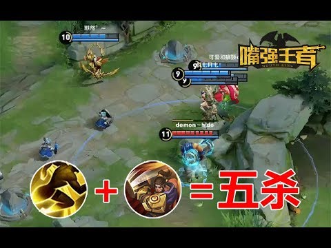 《嘴强TOP10》Vol 74：苏烈1V5一个大闪轻松五杀！