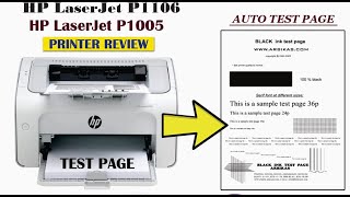 How to Test Print HP 1106 Printer