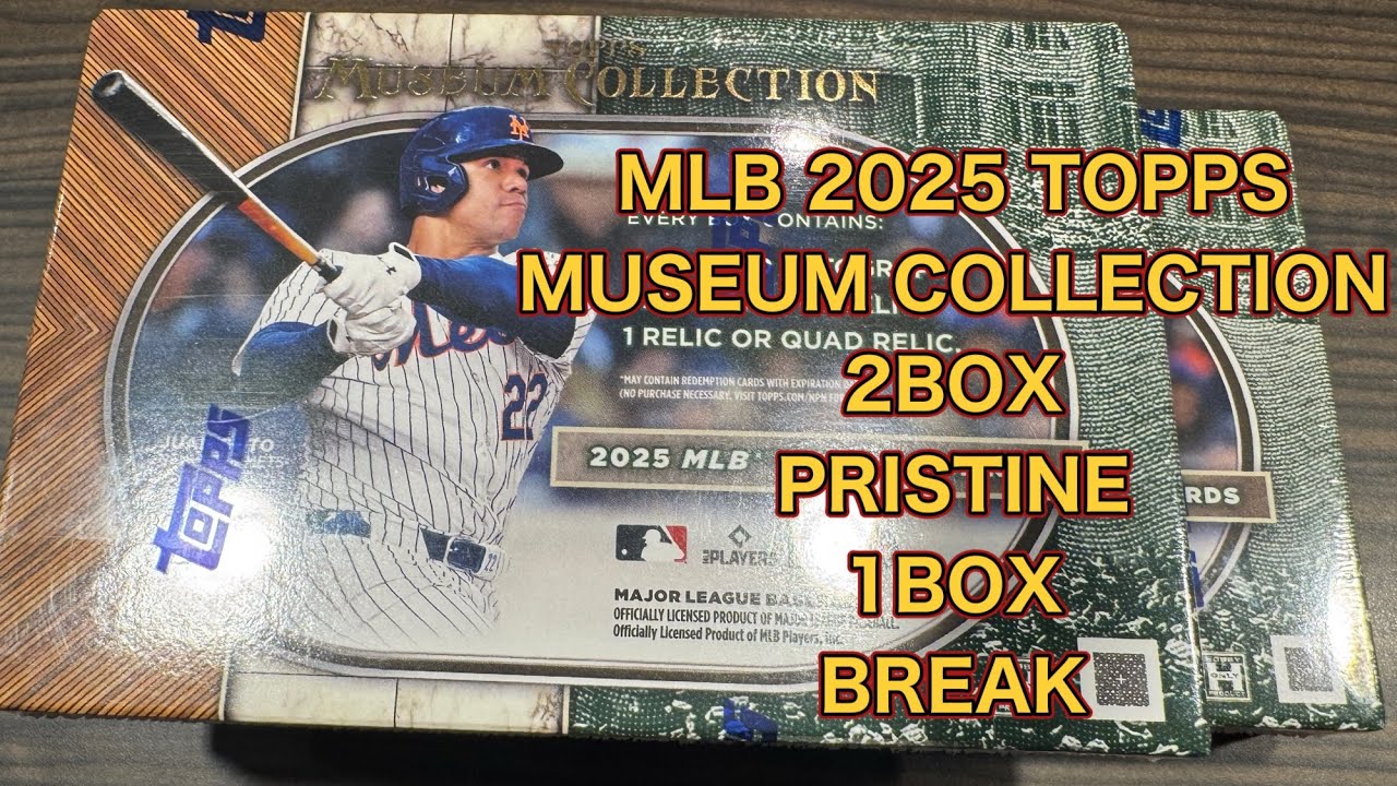 2025 TOPPS MLB MUSEUM COLLECTION 2箱　PRISTINE 1箱　トレーディングカード　開封動画　総額20万円超え