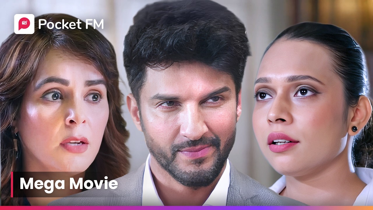 मैं मामूली सेल्समैन, पर Kyu मुझे करते हैं Badi कंपनी के Maalik सलाम? | Episode 1 - 24