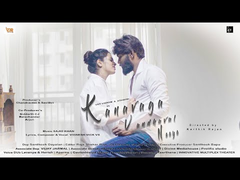Kanavaga Vandhaval Neeye Song Lyrics on YouTube