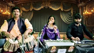 Saaki Rut Suhani Hai Thodi Si Pijiye Superhit Song Singer - Nibha Sharma Arzoo Bano