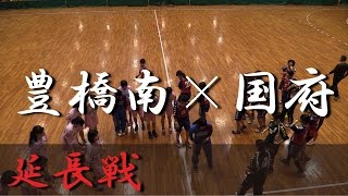 豊橋南高校×国府高校(延長戦) 愛知県高等学校総合体育大会ハンドボール 2016