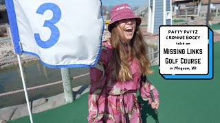 Patty Puttz and Ronnie Bogey Take on Missing Links Golf Center