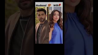 Pakistani Celebrity Couples ❤️🔥 | Husband & Wife Love Stories 😍 #shorts
