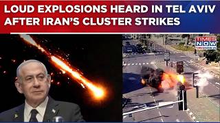 Iran Menyerang Kota Israel Dengan Amunisi Klaster Ledakan Dilaporkan Di Tel Aviv  Konflik Teluk