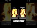 Немного о преимуществах боевой одежды North Horizon, ткани NyCo #армияроссии #army