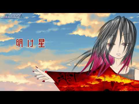 明け星(LiSA)／🍑momo💫saku🌸【歌ってみた】