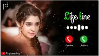 Abe Yar New SMS Ringtone 2021 Funny Ringtone Alarm Ringtone Call Ringtone Notification Ringtone360p1 screenshot 5