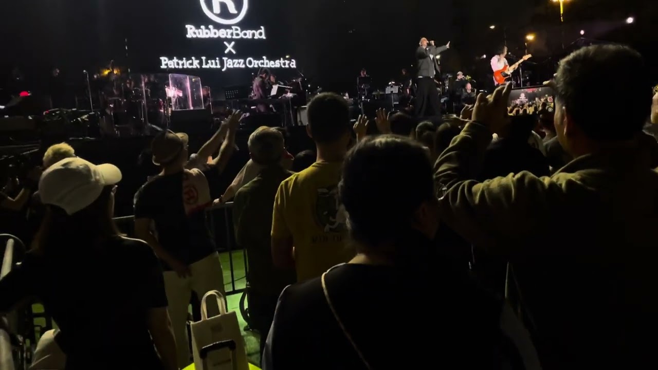 RubberBand x Patrick Lui Jazz Orchestra - “阿波羅” (25 Oct 2024, 西九文化區竹翠公園)