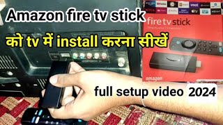 amazon fire tv stick full setup 2024 | fire tv stick installation | normal tv to smart tv screenshot 5