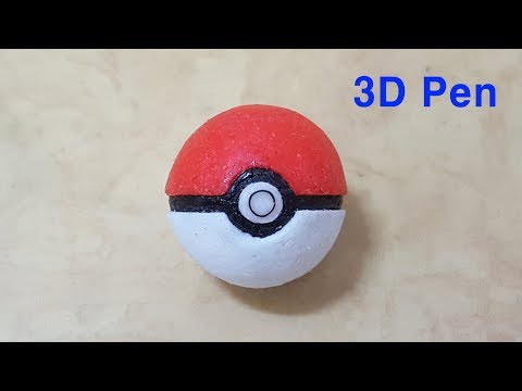 3D Pen 미니 포켓볼 <strong>mini</strong> pokeball Pokemon <strong>Go</strong> 포켓몬 <strong>GO</strong>