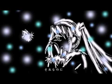 【初音ミク】ゆきんこと少女A【オリジナル】