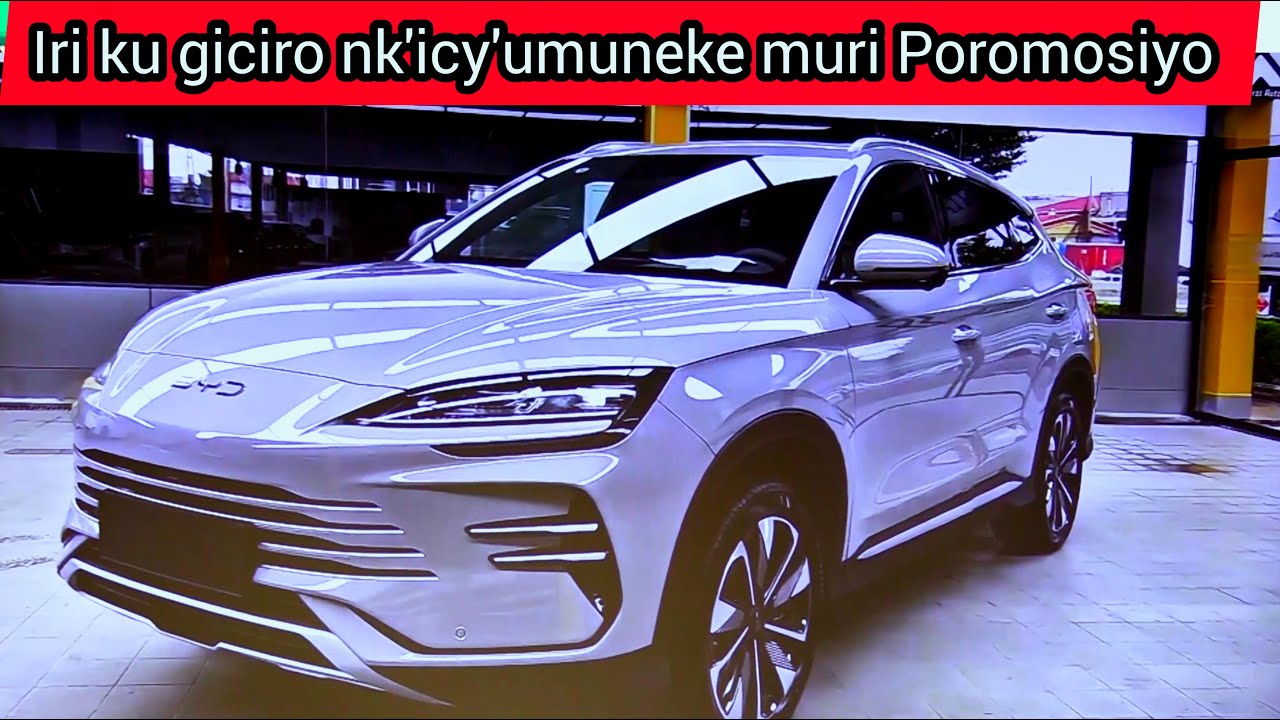 В Руанде автомобили покупали так же, как лопаты, по бросовой цене во время акции.